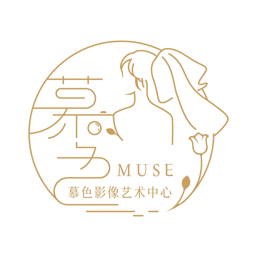 慕色影像藝術(shù)中心