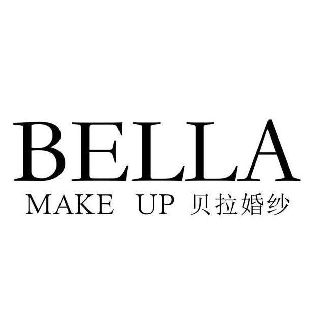 BELLA贝拉婚纱