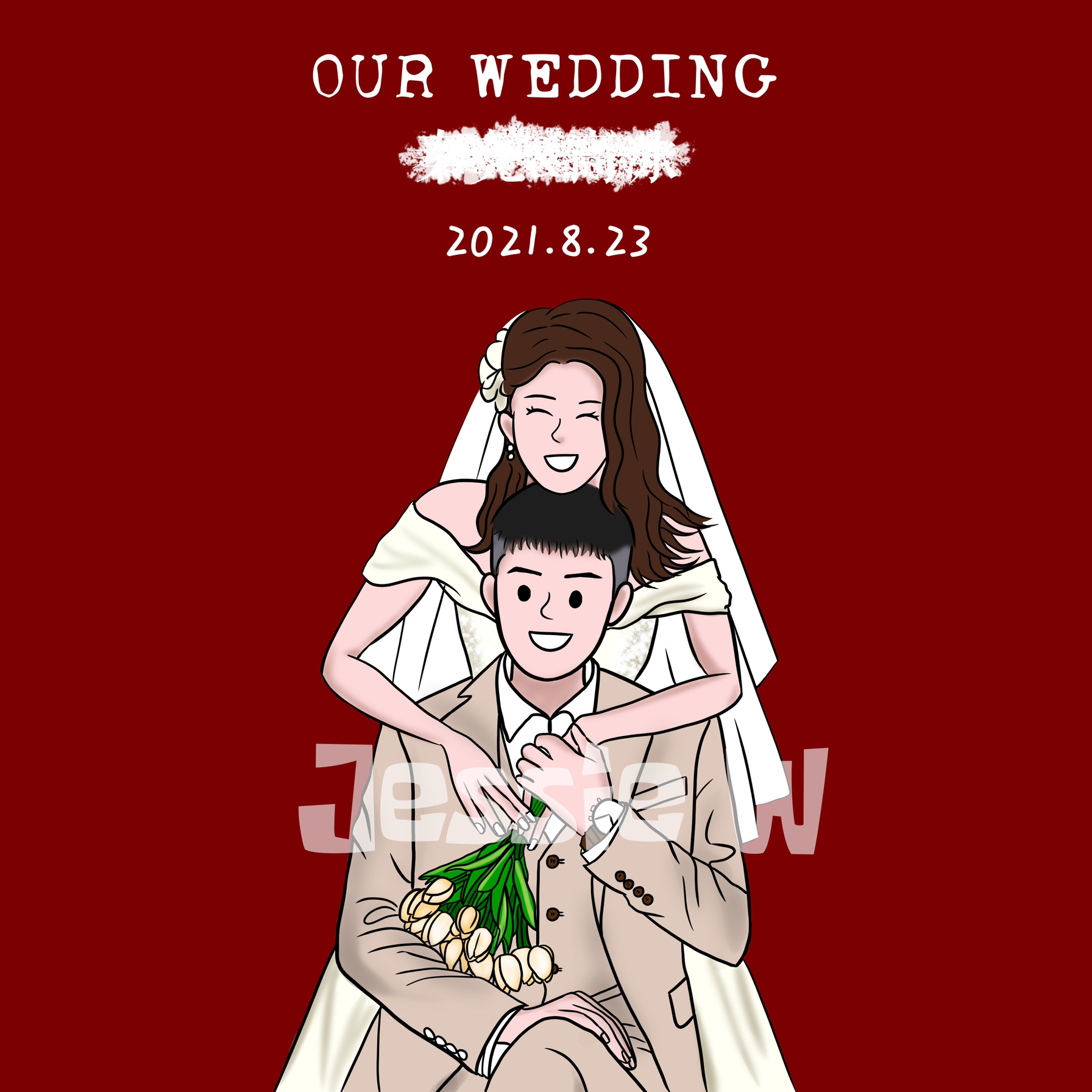 最近手绘婚纱照客稿欣赏～约稿的姐妹们可以拿去定制成请柬喜糖盒