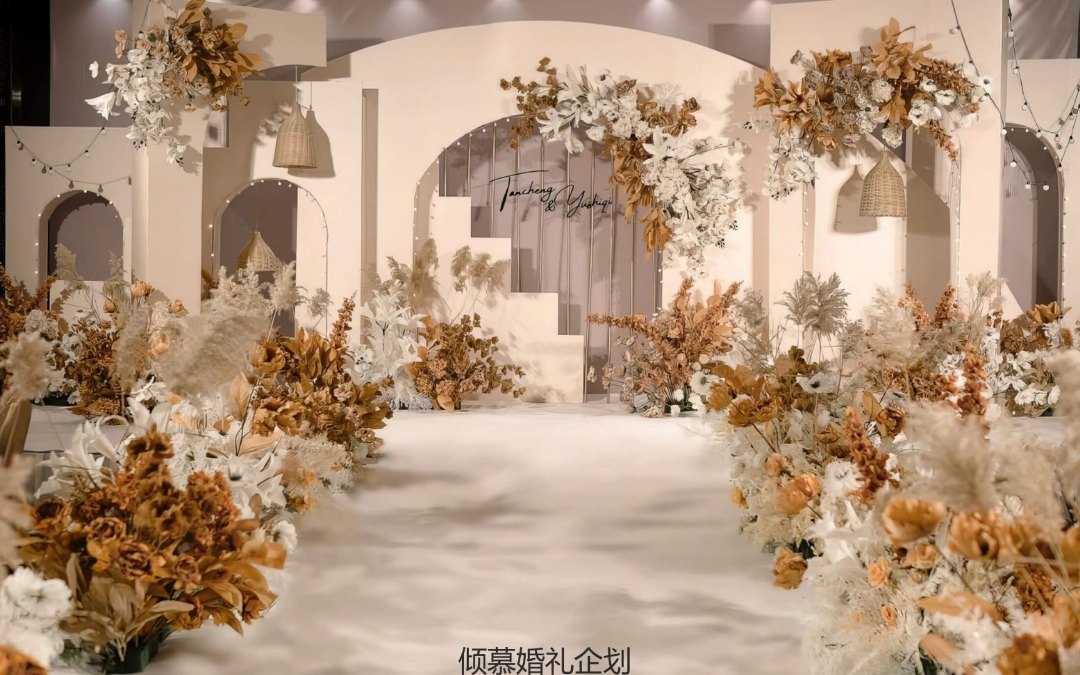 春季特惠，婚礼布置+四大人员特惠套餐