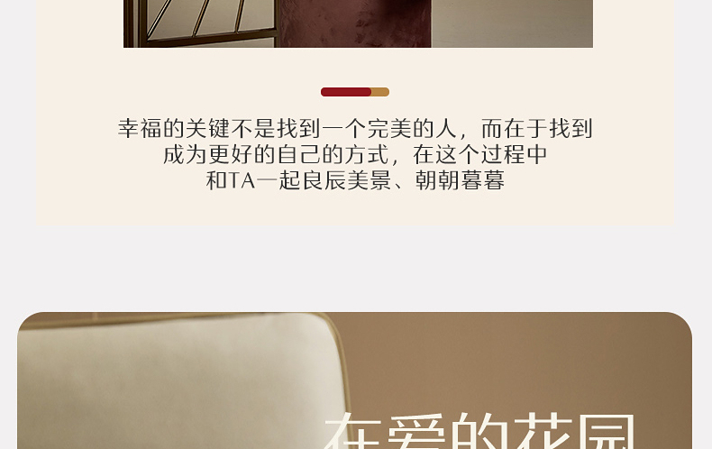 【水星家紡】喬麗莊園床上用品套件100S長絨棉床品套裝