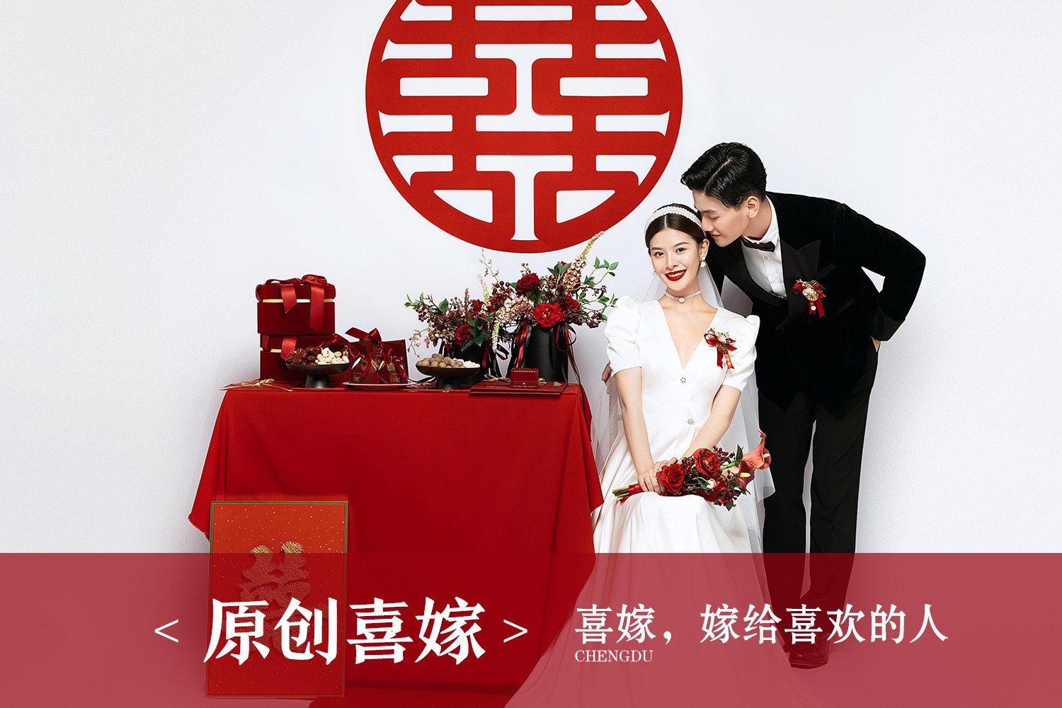 【明星优选】人气婚纱照: 婚纱摄影 总监团队 