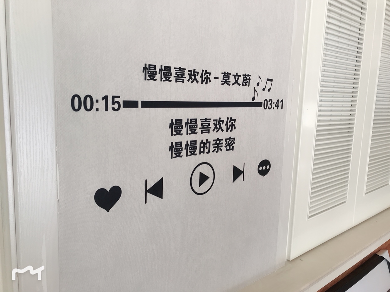 婚礼世家一站式婚嫁服务