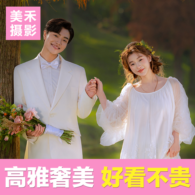 【总监定制】极简风婚纱照/婚纱摄影