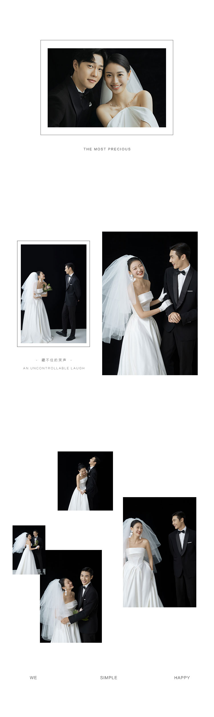 【情緒紀實】熱銷風格婚紗攝影
