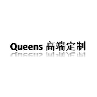 Queens私人高端定制