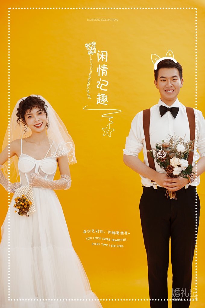 让我一见倾心的复古年代婚纱照