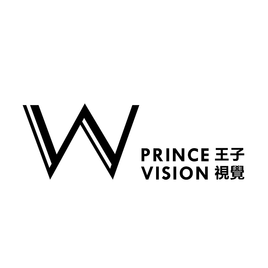 王子視覺(jué)攝影(羅湖店)