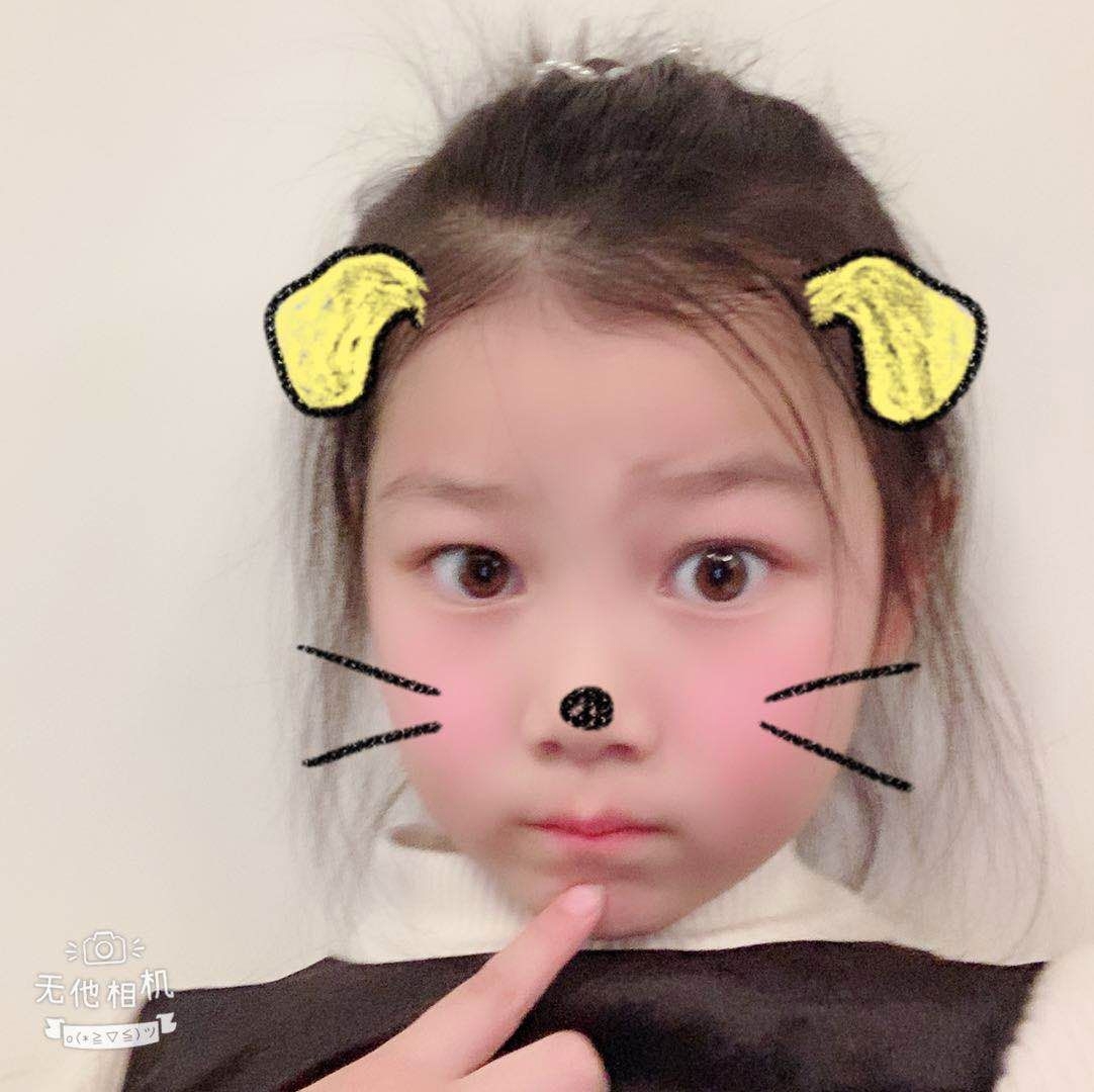 我们家的活宝