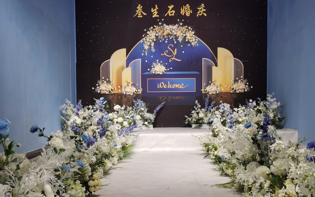 夢(mèng)中的婚禮—叁生石婚慶（水景公園）