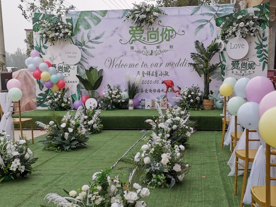 息縣農(nóng)村戶(hù)外婚禮簡(jiǎn)約小清新戶(hù)外婚禮