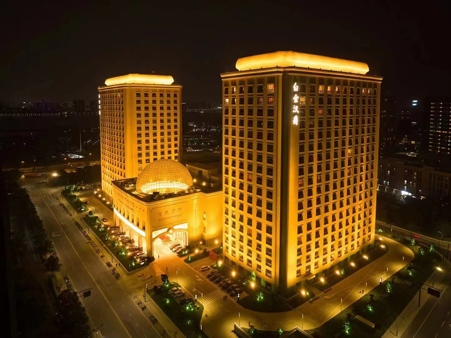 杭州白金汉爵大酒店(杭州店)
