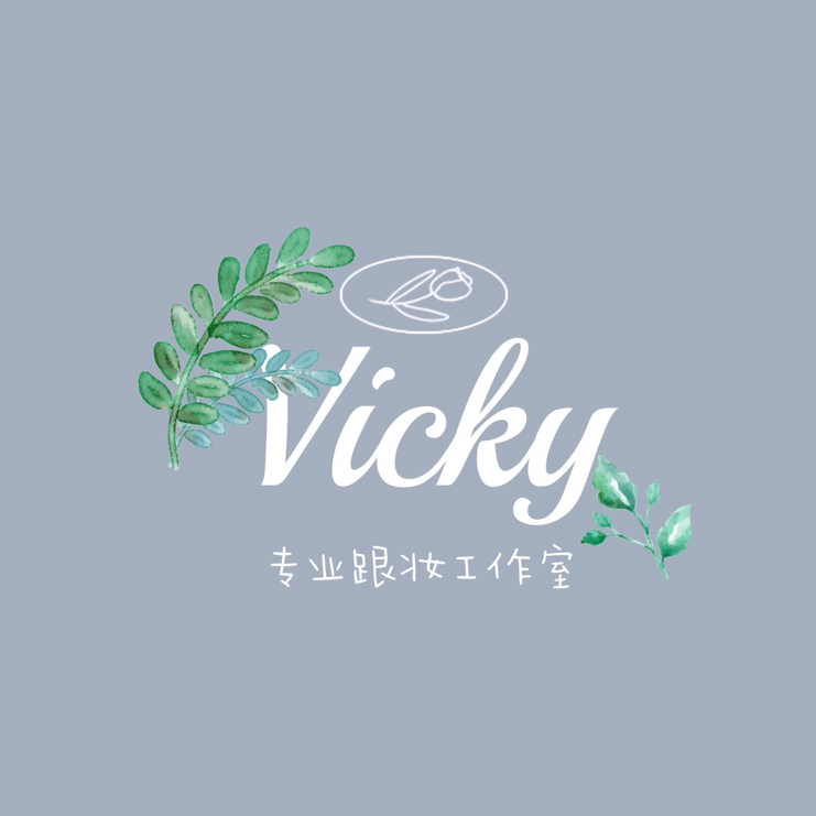 vicky新娘跟妝工作室