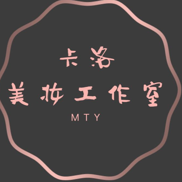 null卡洛美学馆