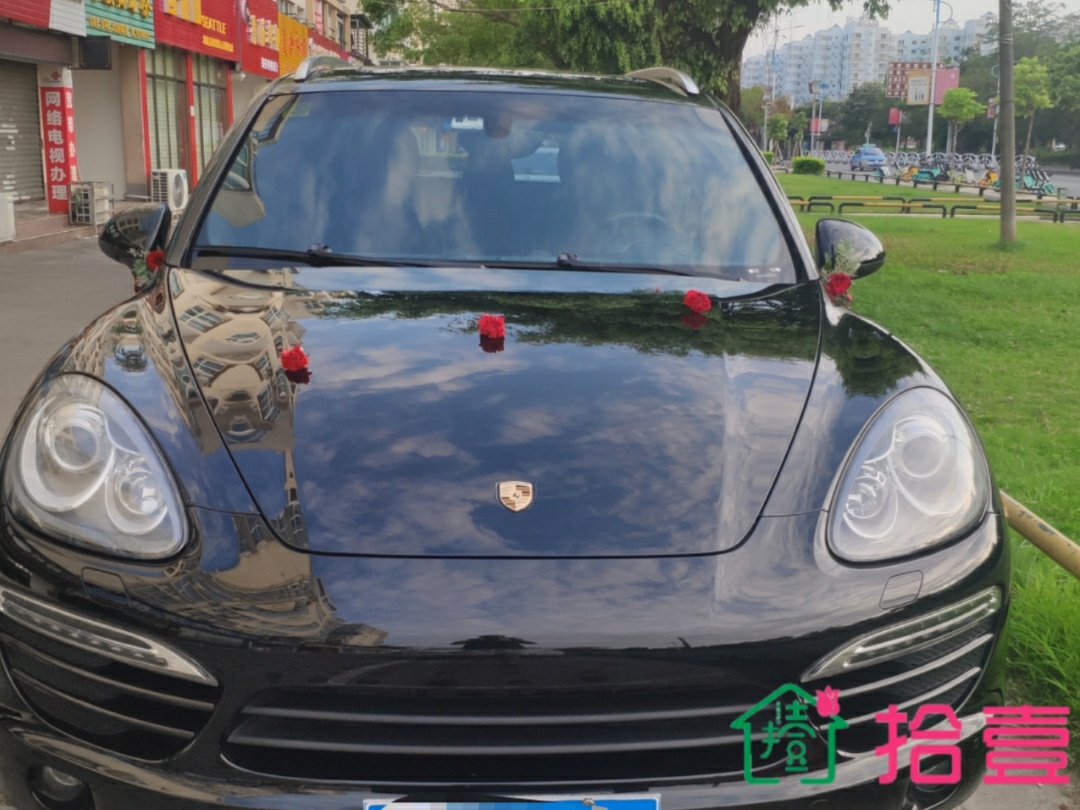 高端大V輕奢風婚禮婚車裝飾套裝