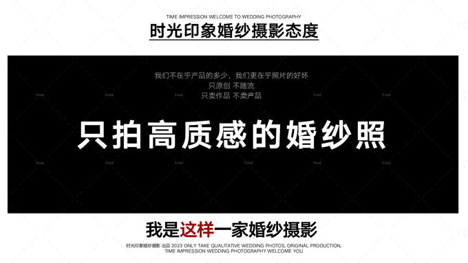 【新春特惠】合肥精选~拒绝套路~无任何隐形消费