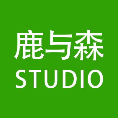 鹿與森STUDIO婚紗攝影(北京店)