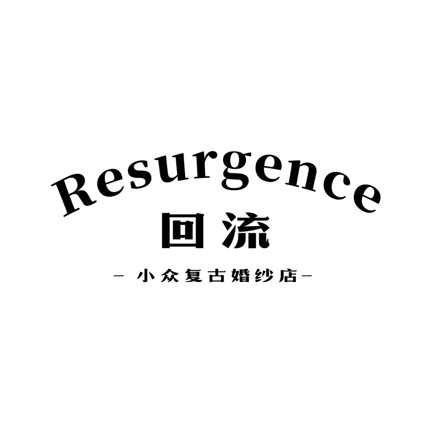 Resurgence回流小众复古婚纱店