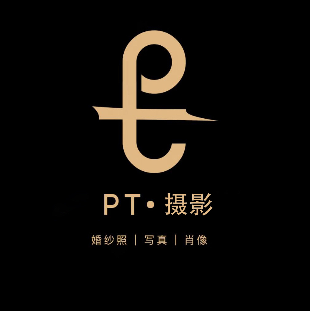 PT摄影