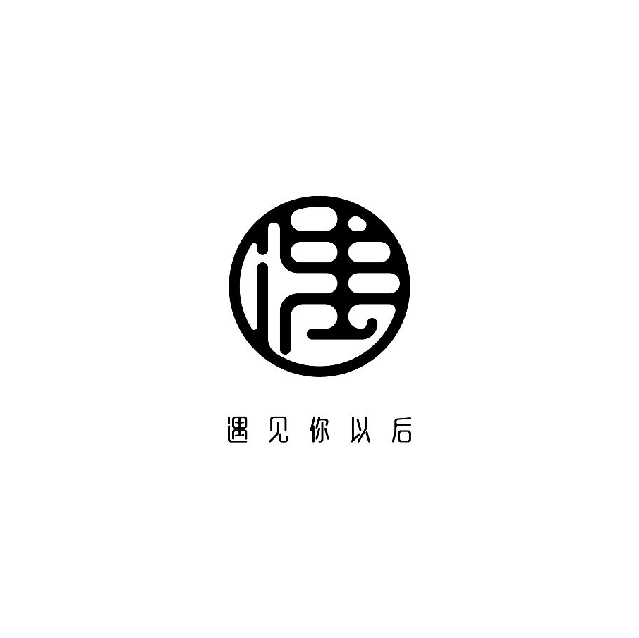 null遇见美妆