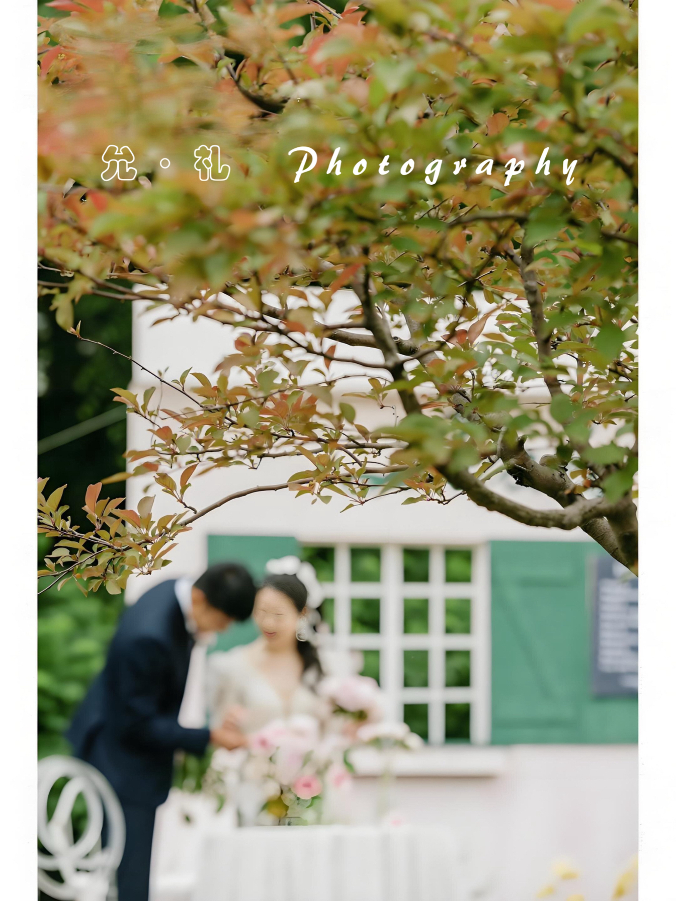 婚纱摄影仅需1599