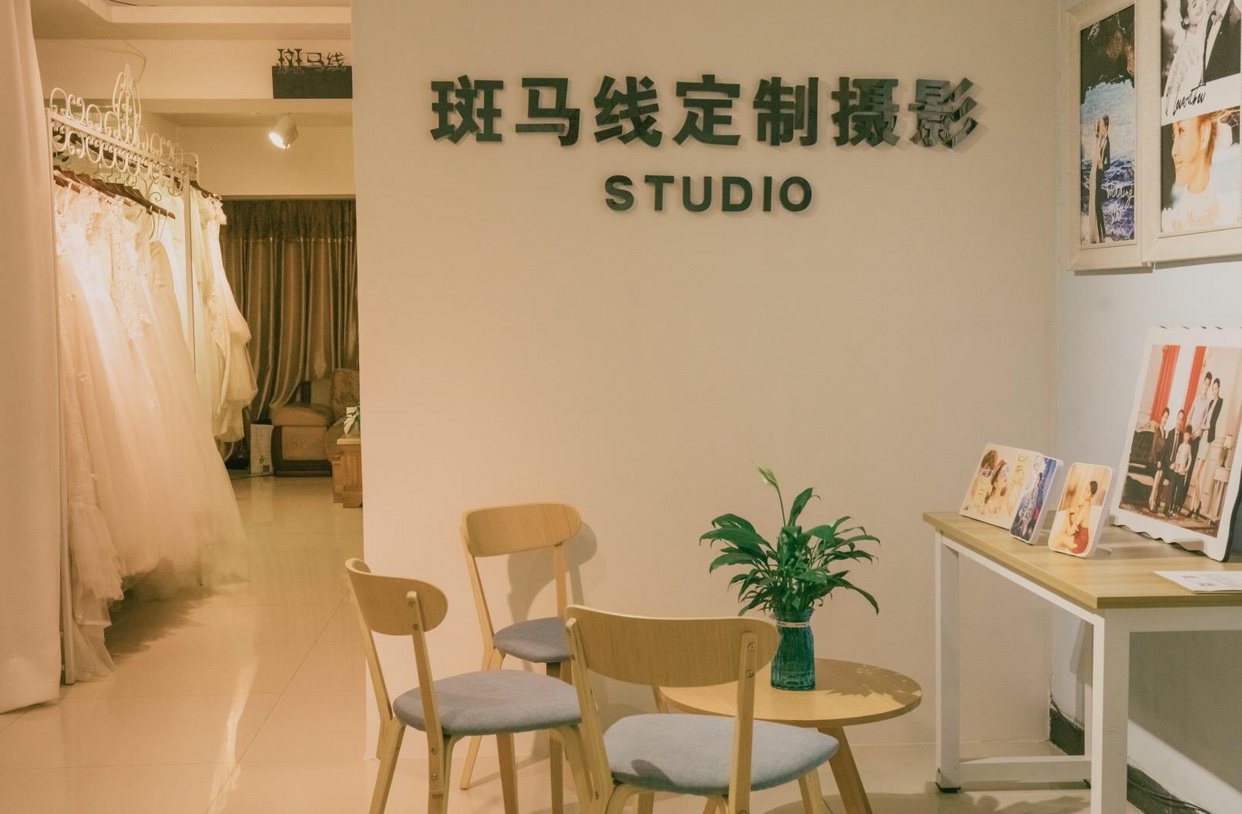 斑马线定制摄影