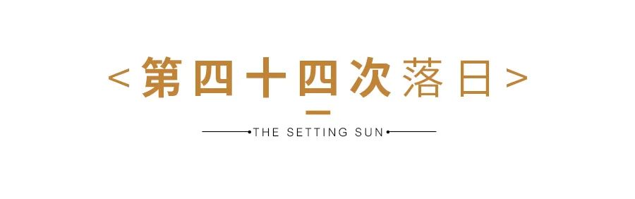 【店长推荐】婚礼仪式系列+黄金档期+1对1服务