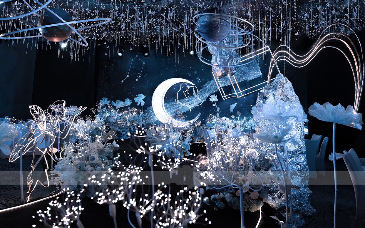 《玖时度婚礼》-星空下的蓝