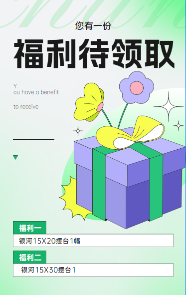 瑪雅攝影—高端甄選套系
