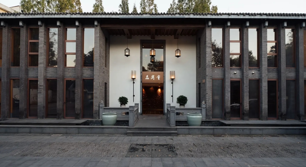 晶浦会(虹桥店)