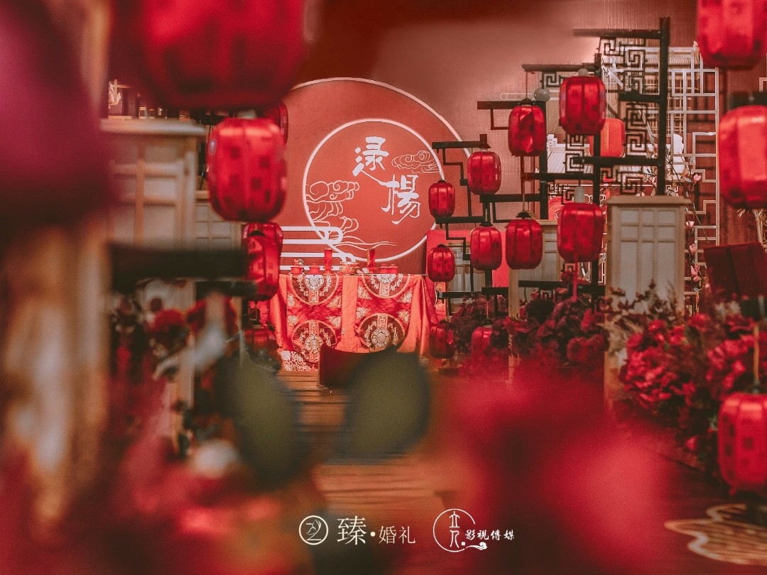 【臻婚礼】传统红色中式主题婚礼