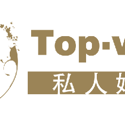 topvows