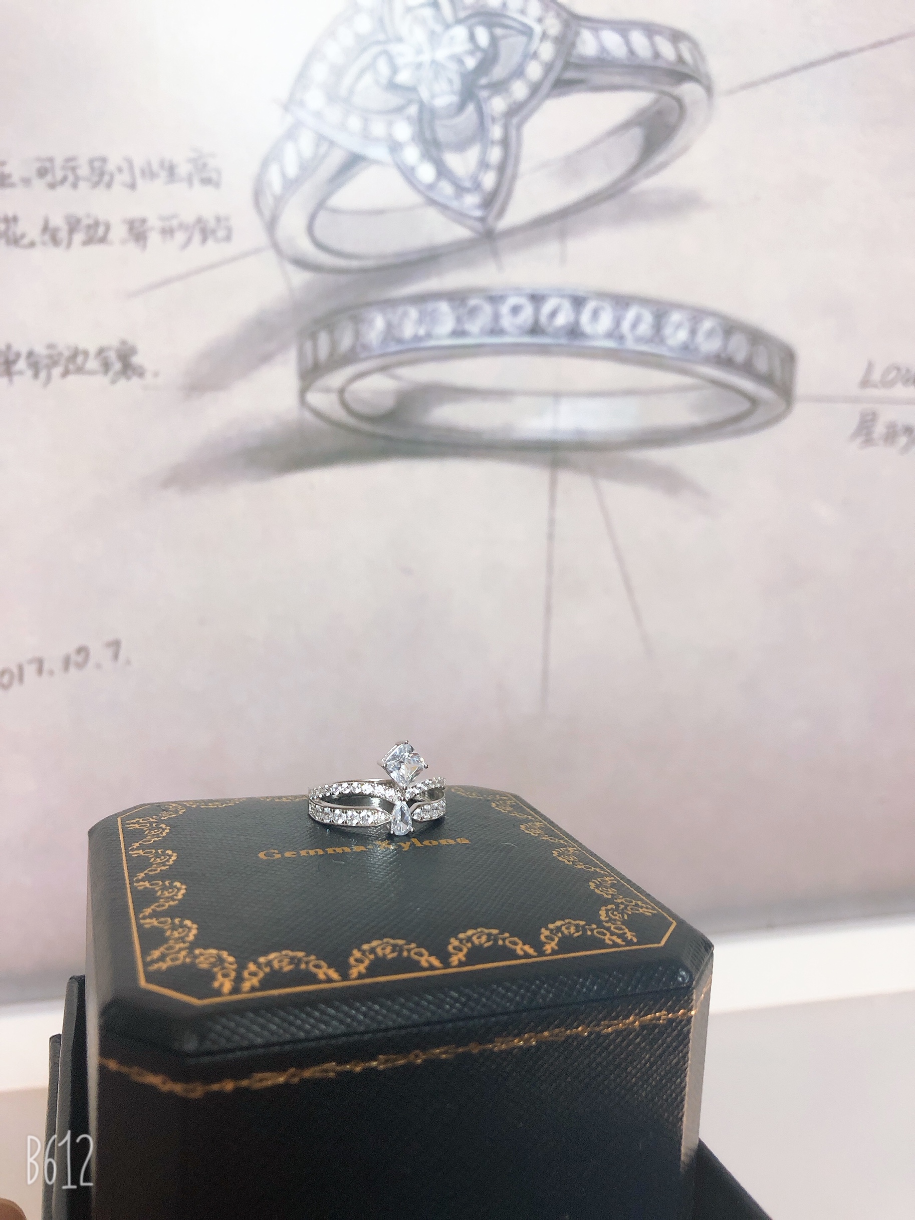 森林宝石婚戒定制
