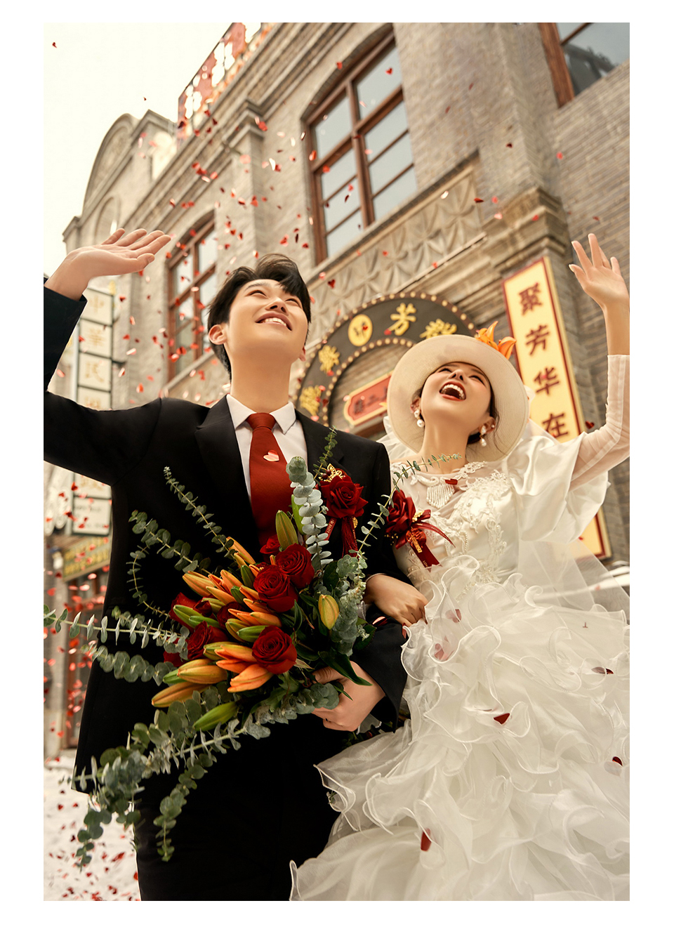 【90年代復(fù)古港風(fēng)】店長推薦-私人定制/婚紗攝影