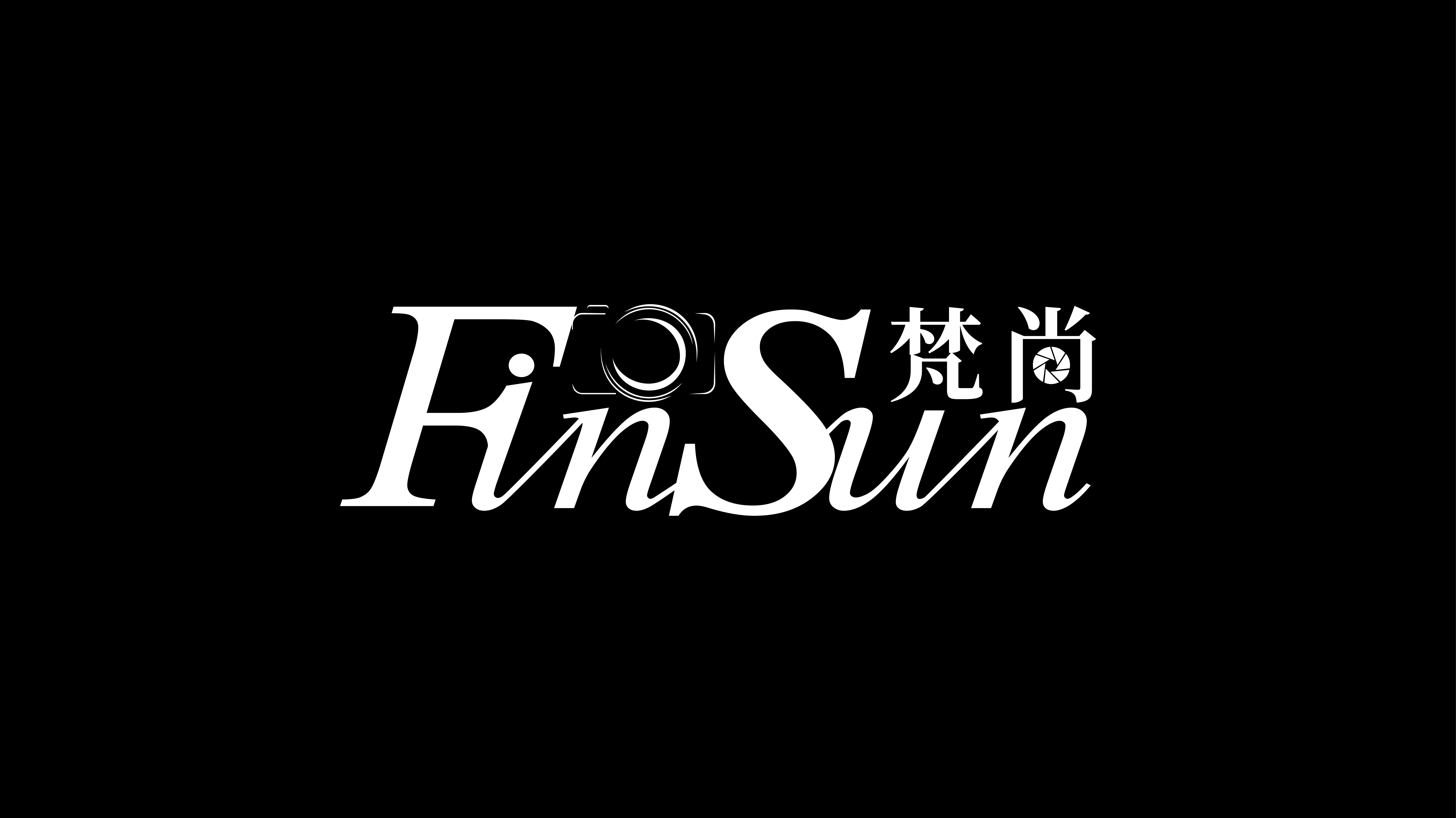 FINSUN梵尚