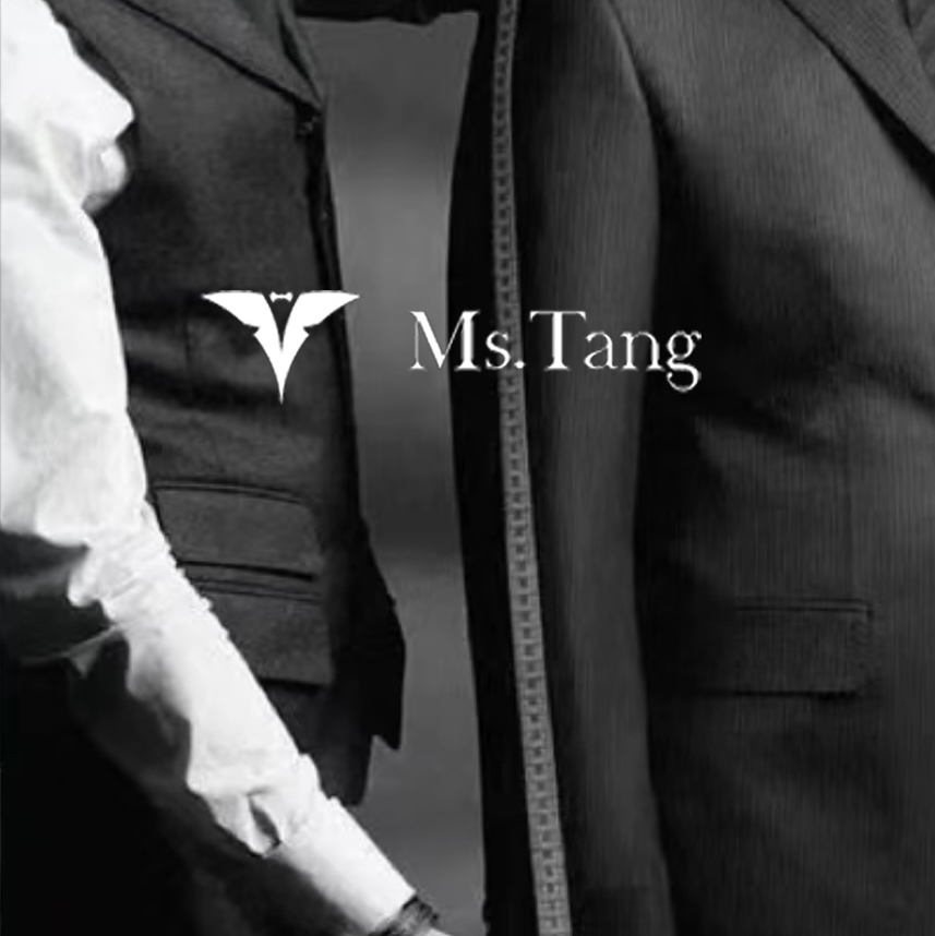 Ms.Tang西装定制