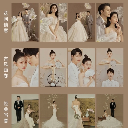 画艺 工笔画 复古唯美拍摄
