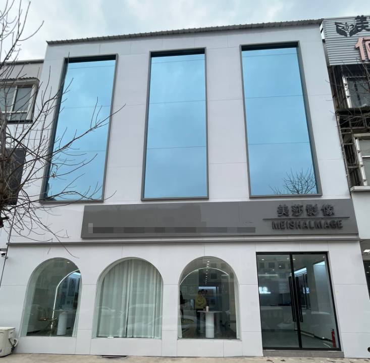 西華美莎影像婚紗攝影(西華店)