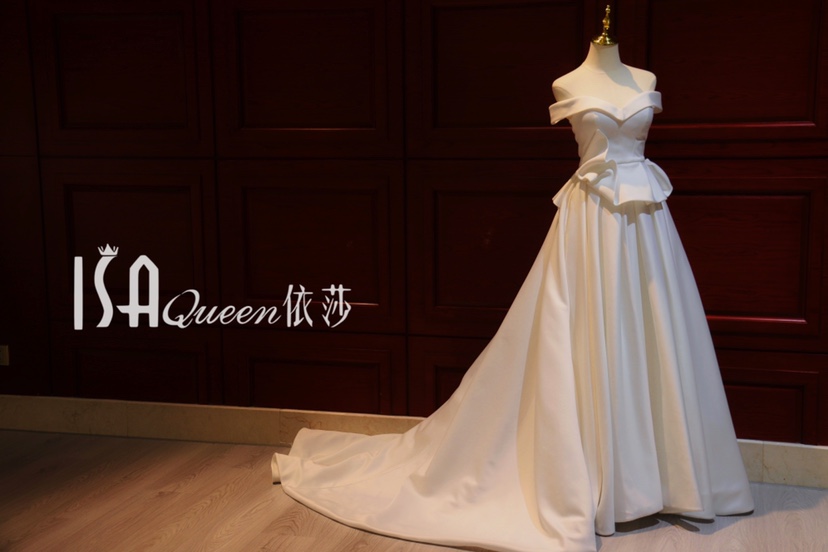 依莎女王婚纱礼服馆