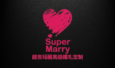 null超吉玛丽高级婚礼定制