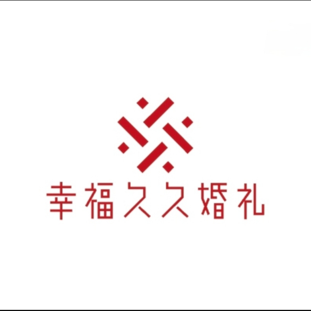 乐安县幸福久久婚庆(乐安店)