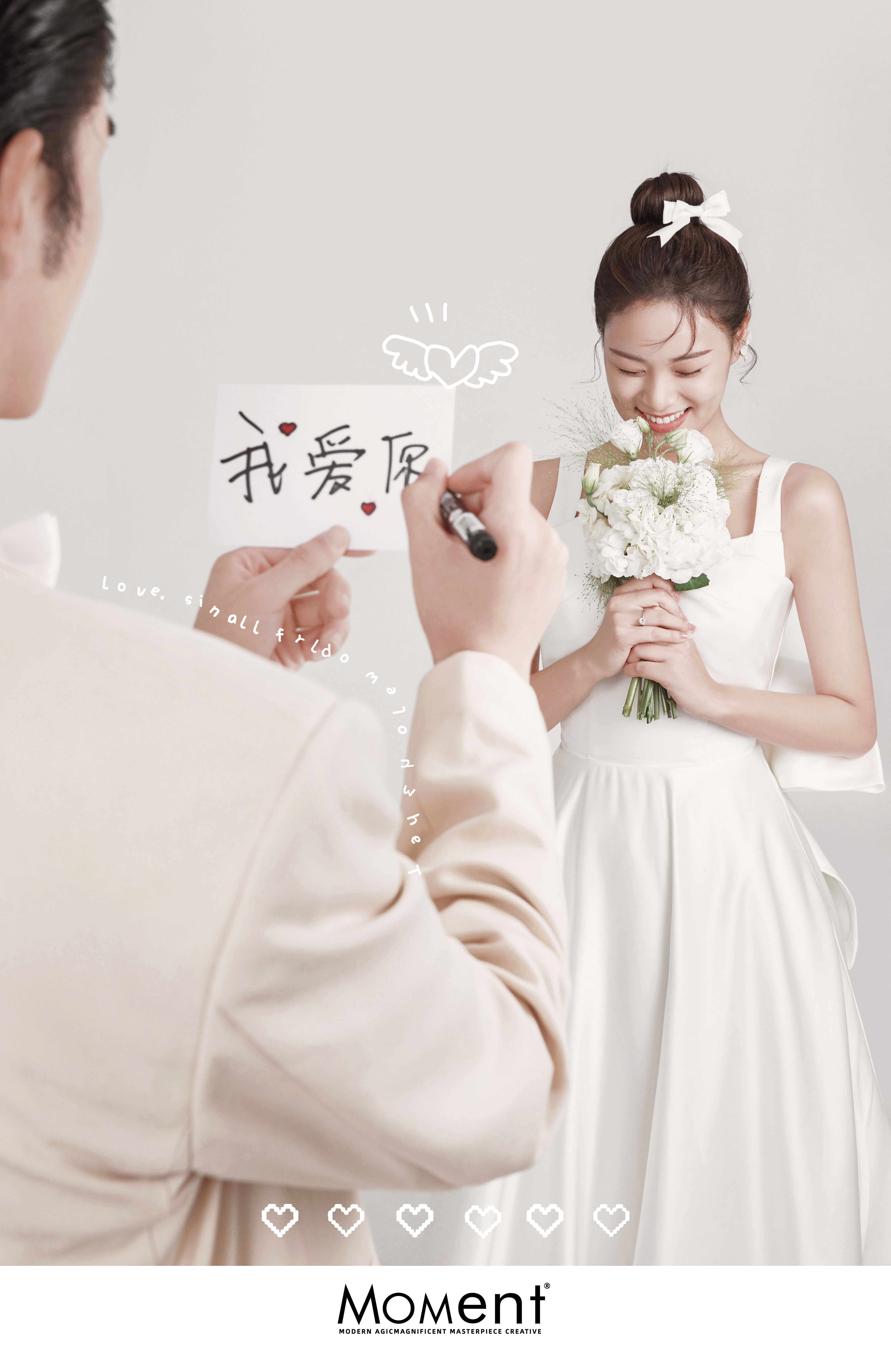 你是我的乍见之欢