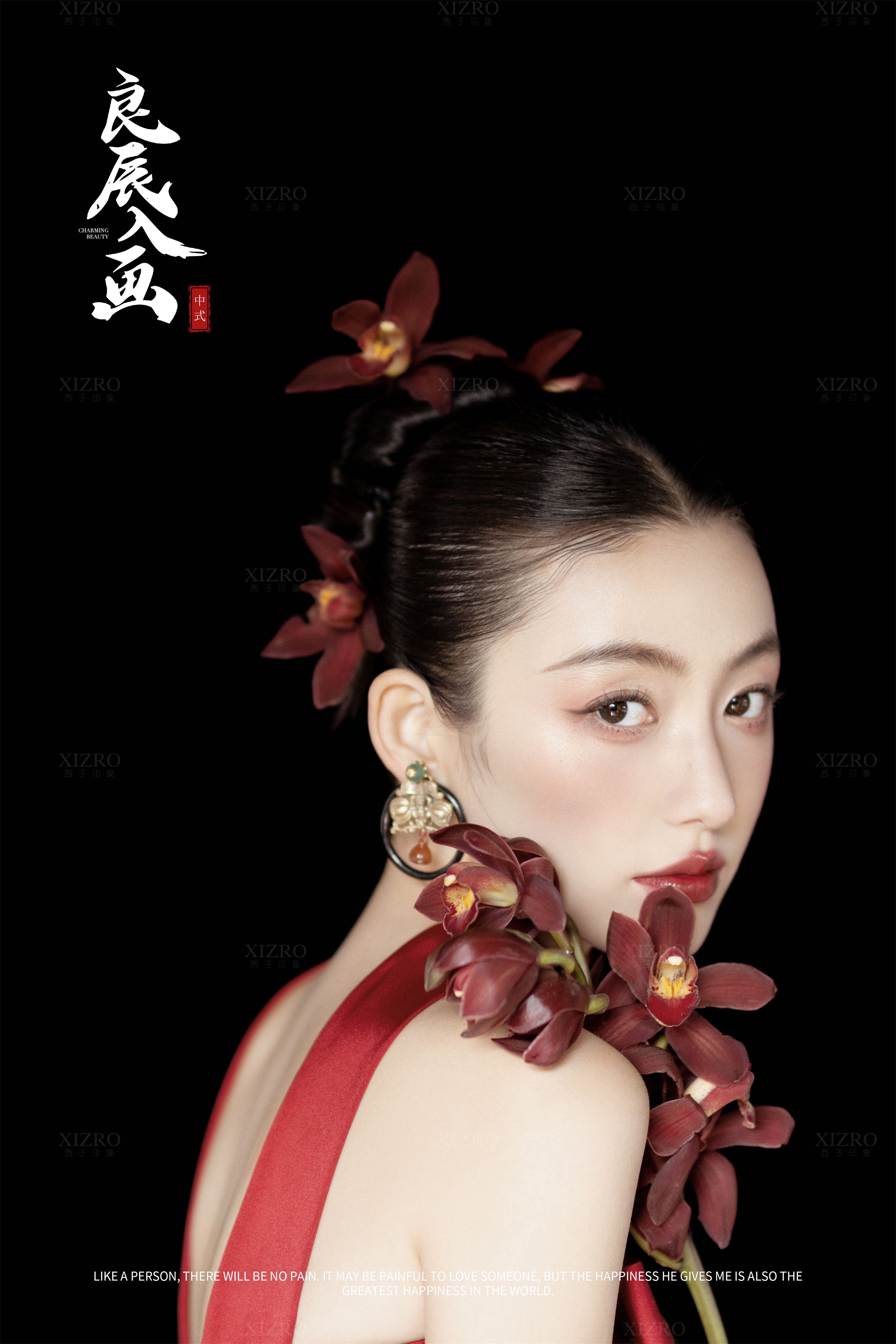新中式婚纱照这样拍也太绝了！