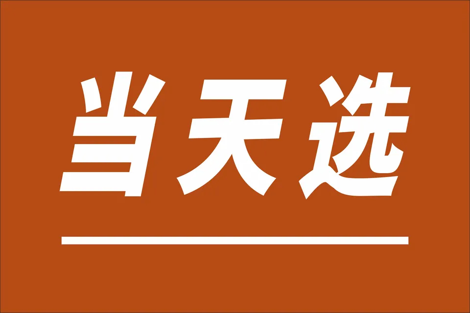 1服1造主纱照送精修送底片