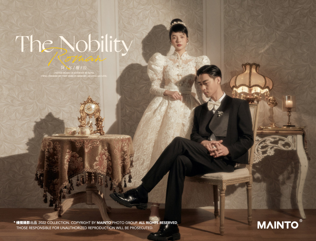 【3套风格任选】+10天交付+送海马体结婚登记照
