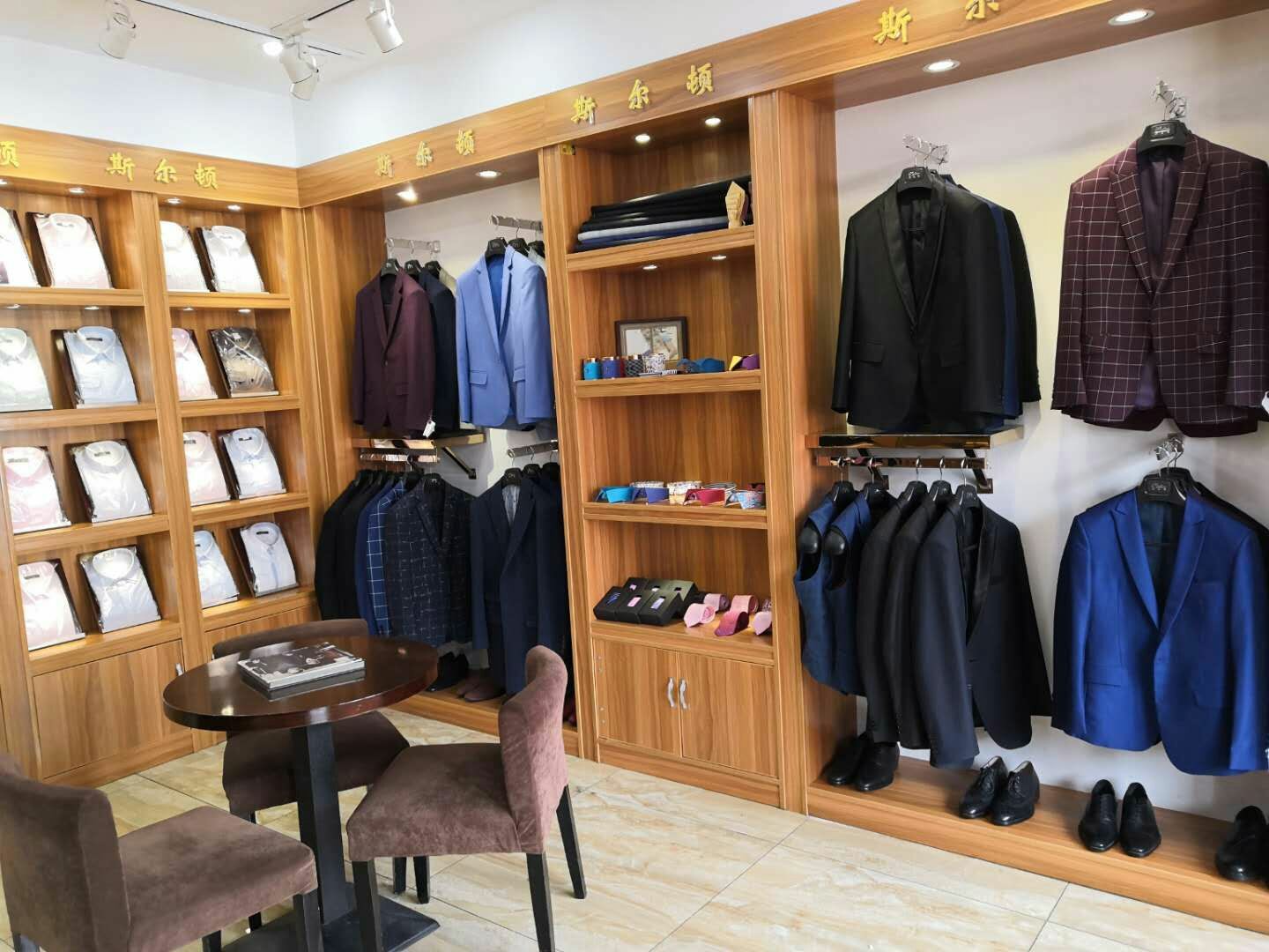 斯尔顿男士礼服高级定制