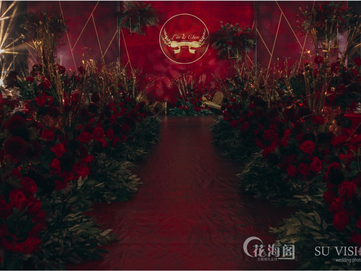 【花海阁婚礼会馆】红金 | 饱满 | 狂热的爱