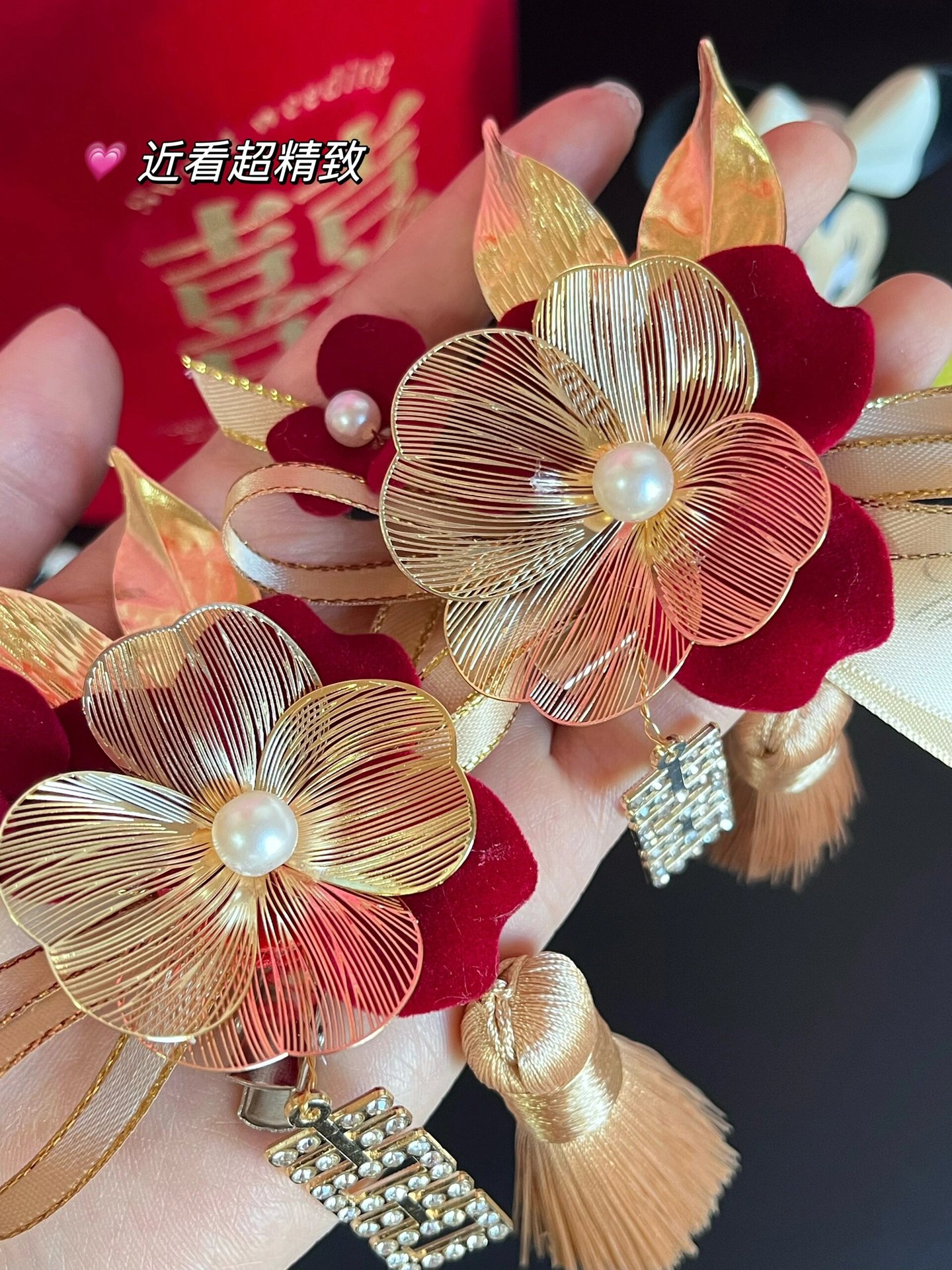 结婚仿真襟花胸花全套