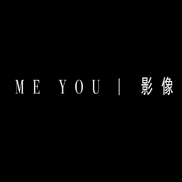 MEYOU影像