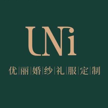 UNi優(yōu)麗婚紗禮服定制